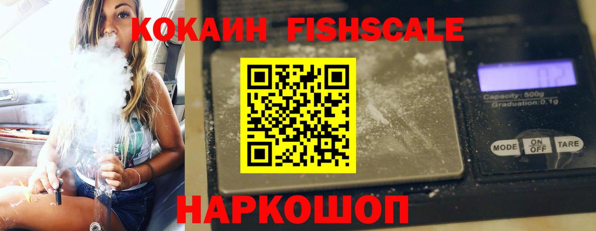МЕТАДОН Свободный