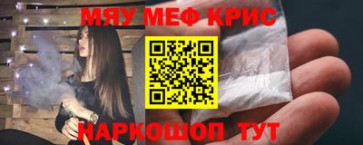 каннабис Кумертау