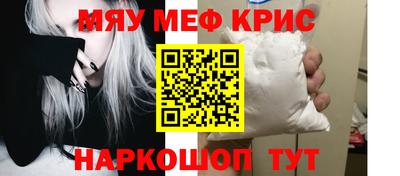 каннабис Кумертау
