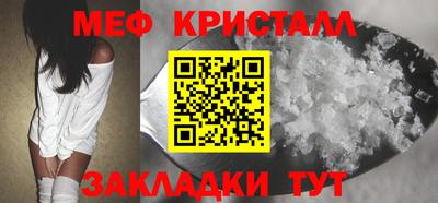 mdpv Кулебаки