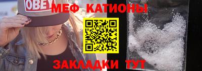 каннабис Кумертау