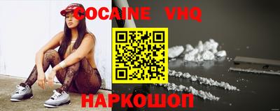 mdpv Кулебаки