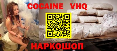 каннабис Кумертау