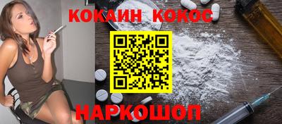 mdpv Кулебаки