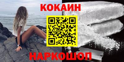 mdpv Кулебаки