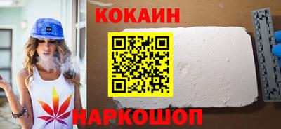 каннабис Кумертау