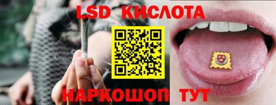 mdpv Кулебаки