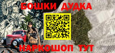 MESCALINE Кунгур