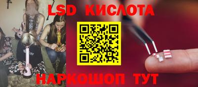 mdpv Кулебаки