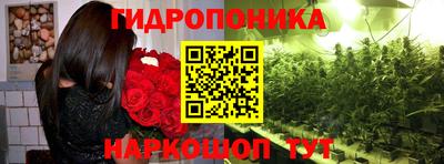 MESCALINE Кунгур