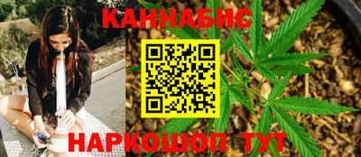 MESCALINE Кунгур