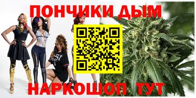 mdpv Кулебаки