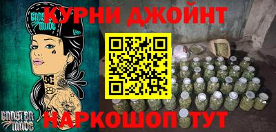 mdpv Кулебаки