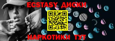 mdpv Кулебаки