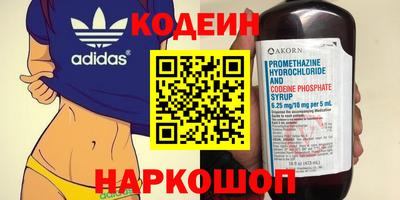 mdpv Кулебаки