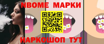 каннабис Кумертау