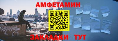 mdpv Кулебаки