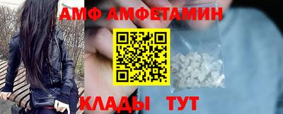 MESCALINE Кунгур