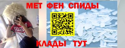 каннабис Кумертау