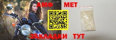 mdpv Кулебаки
