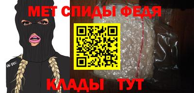 MESCALINE Кунгур