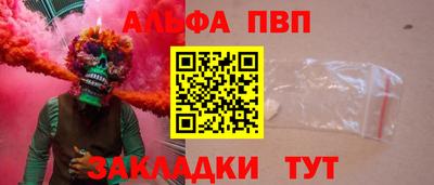 MESCALINE Кунгур