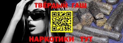 MESCALINE Кунгур