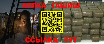 каннабис Кумертау
