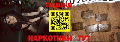 каннабис Кумертау