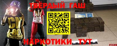 mdpv Кулебаки